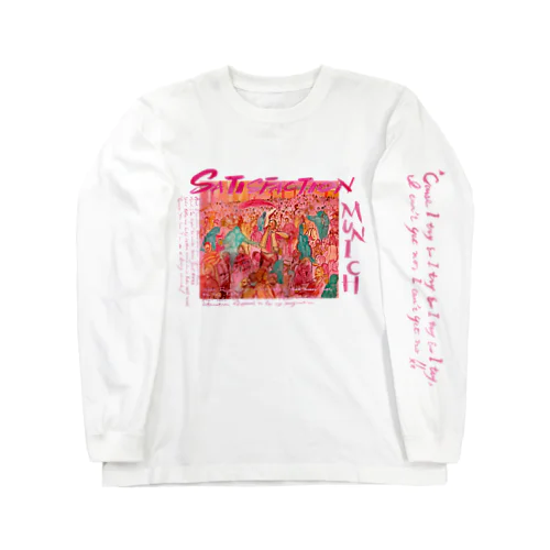 ミュンヘン❶ Long Sleeve T-Shirt