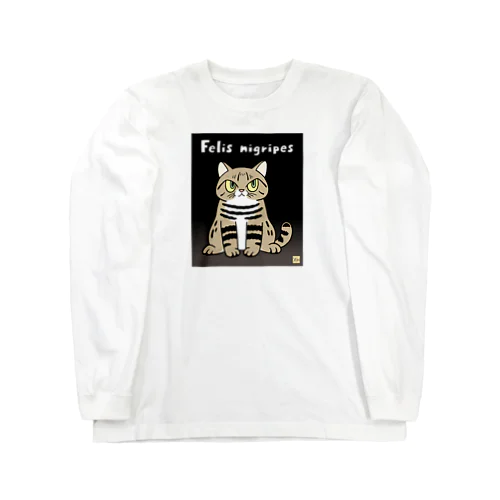 ネコT（クロアシネコ） Long Sleeve T-Shirt