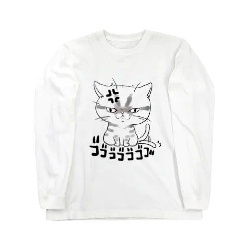 おこにゃん Long Sleeve T-Shirt