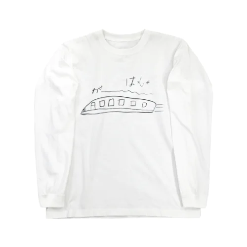 はっしゃ Long Sleeve T-Shirt