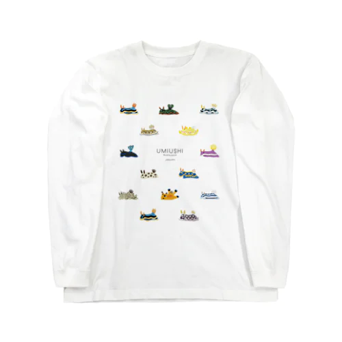 ウミウシさん集合 Long Sleeve T-Shirt