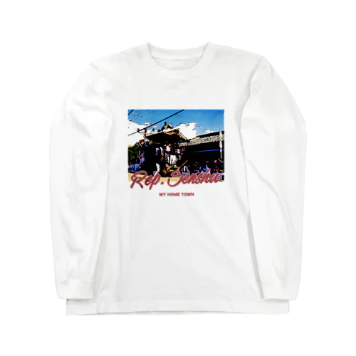 Rep Senshu Long Sleeve T-Shirt