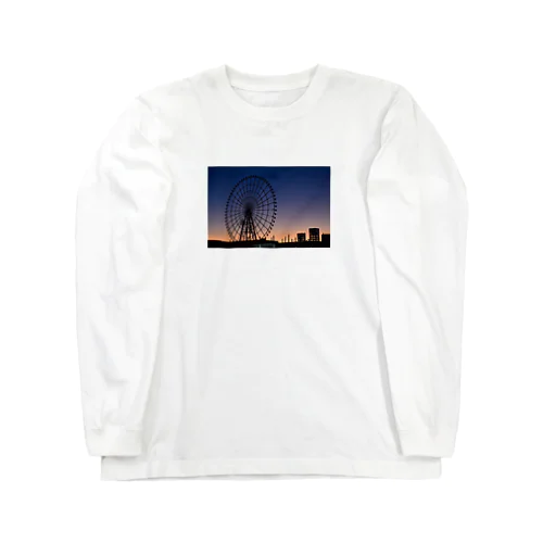 明け方の観覧車【風景】 Long Sleeve T-Shirt