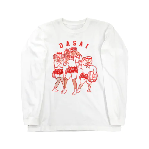 AMATHAN（赤） Long Sleeve T-Shirt