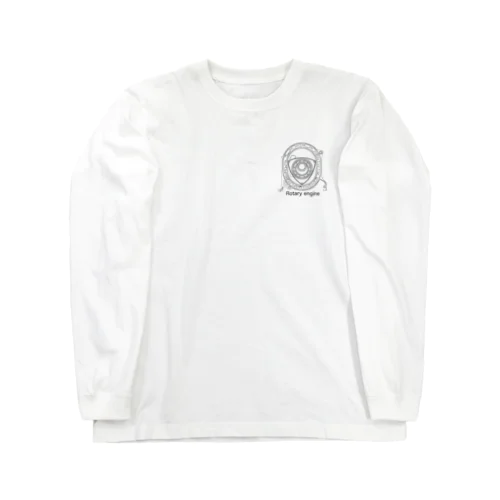 ロータリーエンジン 黒色 Long Sleeve T-Shirt