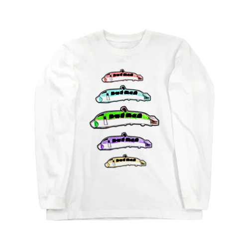 からふる新幹線 Long Sleeve T-Shirt