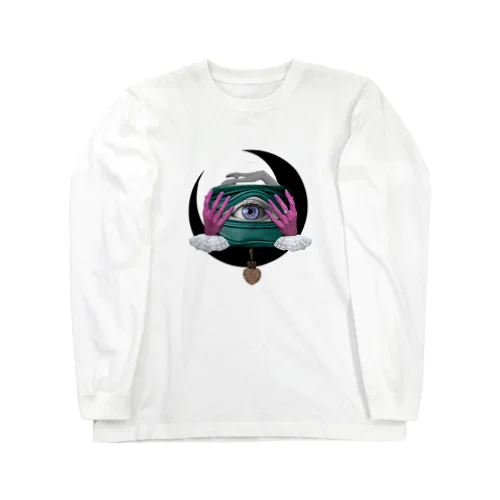 内に秘める。 Long Sleeve T-Shirt