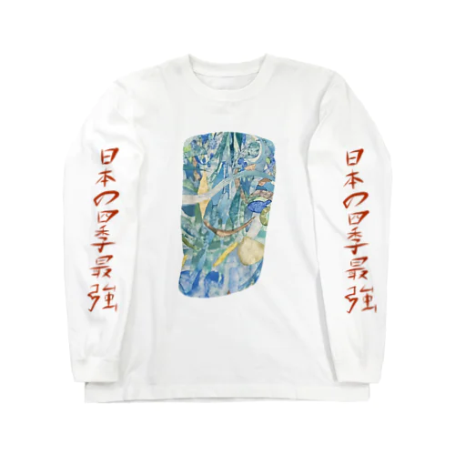 日本の四季 ロングスリーブTシャツ