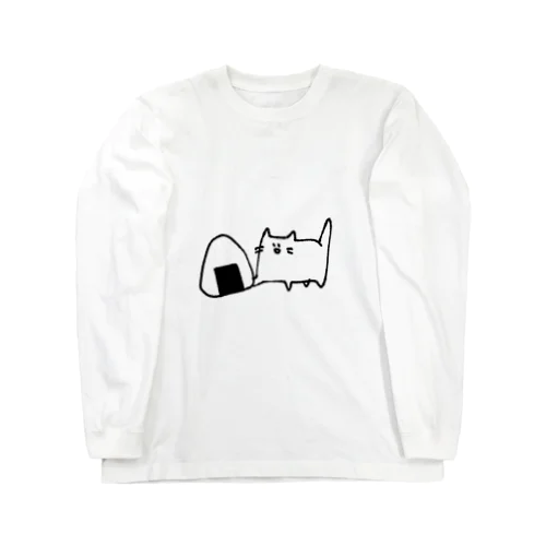 てぬきのてがきネコチャン（おにぎり） Long Sleeve T-Shirt