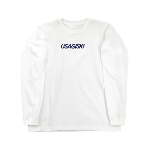 USAGISKIロゴ 斜め切り 紺字 Long Sleeve T-Shirt