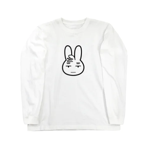 虚無うさぎ Long Sleeve T-Shirt