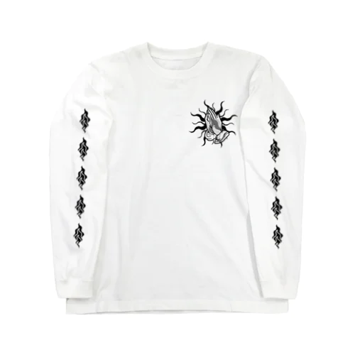 炎と祈る手 Long Sleeve T-Shirt