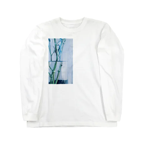 茎と屈折 Long Sleeve T-Shirt