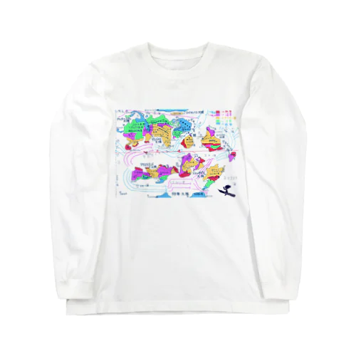 架空地図 Long Sleeve T-Shirt