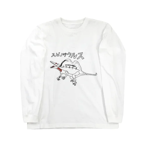 スピノサウルス Long Sleeve T-Shirt