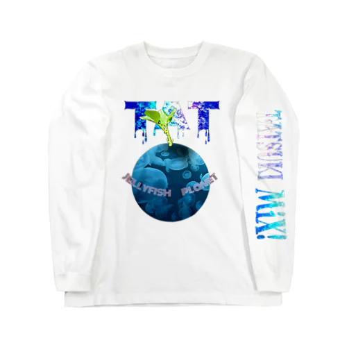 クラゲ惑星 Long Sleeve T-Shirt