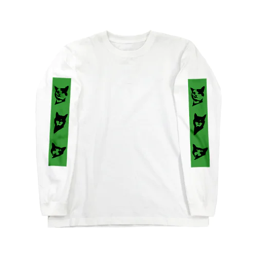 猫ヌコヌッコミドリ Long Sleeve T-Shirt