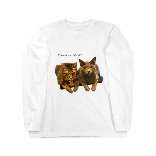 Friend or Rival? Long Sleeve T-Shirt