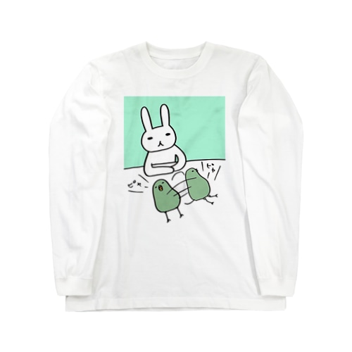 ピャーピャー Long Sleeve T-Shirt