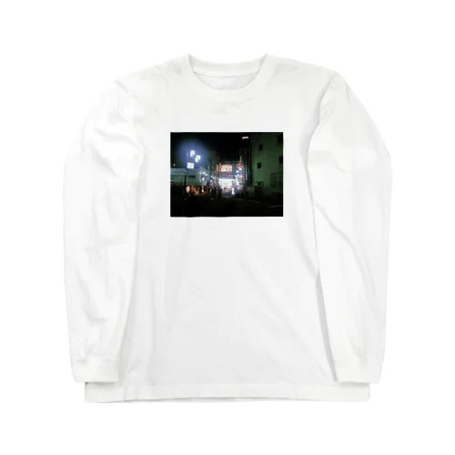 おれたちの光 スーパー玉出 Long Sleeve T-Shirt