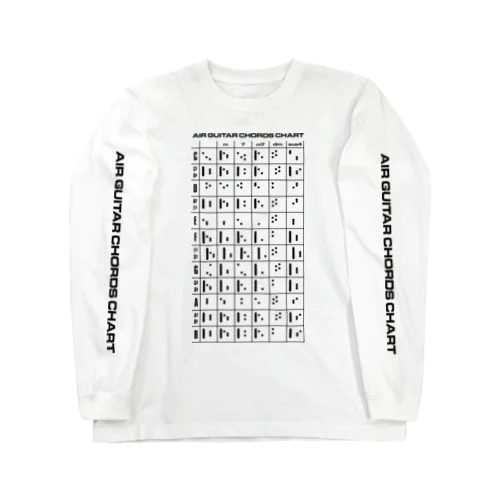 AIR GUITAR CHORDS CHART Long Sleeve T-Shirt