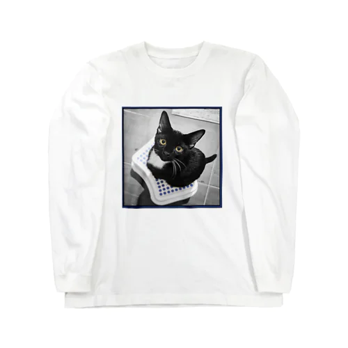 Pepper Long Sleeve T-Shirt