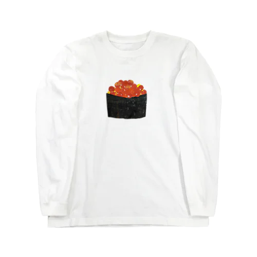 いくらのおすし Long Sleeve T-Shirt