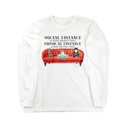 コロナが終わっても近寄らないで欲しい猫ちゃん。 オタク向け Long Sleeve T-Shirt