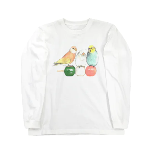 インコと三色団子（いきもの×たべものシリーズ） ロングスリーブTシャツ