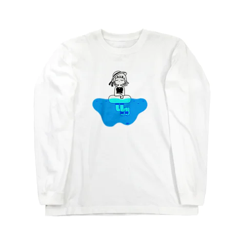 うみびらき女 Long Sleeve T-Shirt