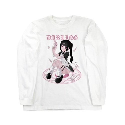 今行くねダーリン♡ PINK Long Sleeve T-Shirt