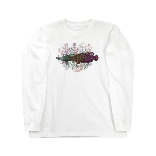 ピラルクー Long Sleeve T-Shirt