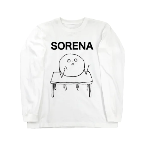 ビーンズさんの''SORENA''グッズ Long Sleeve T-Shirt