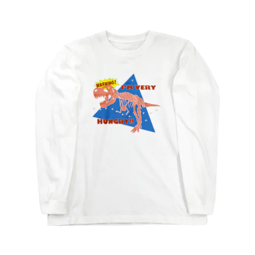 空腹T-REX Long Sleeve T-Shirt