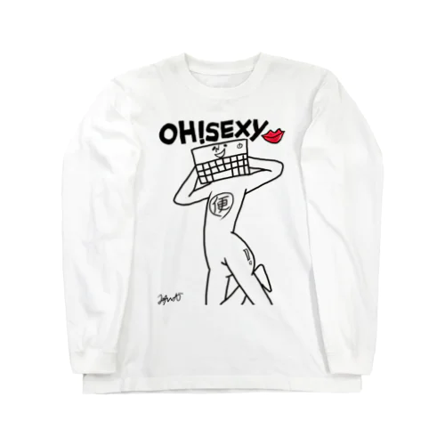 キーボード便器くん Long Sleeve T-Shirt