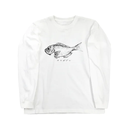 オナガグレ Long Sleeve T-Shirt