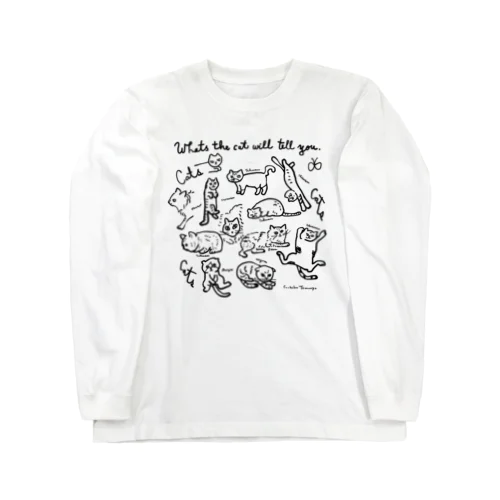 cat cat cat !! Long Sleeve T-Shirt