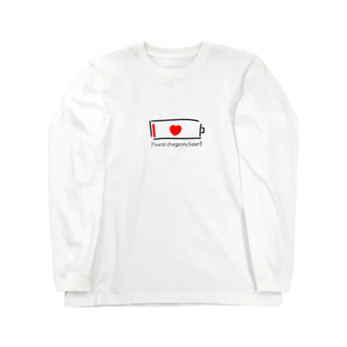 Please charge my heart！ ロングスリーブTシャツ