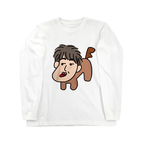 人面犬「たか爺」 Long Sleeve T-Shirt