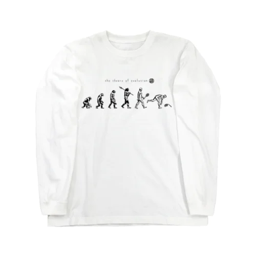 庭球学園　進化論 Long Sleeve T-Shirt