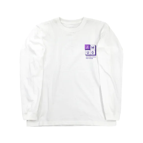 JMUGロゴ Long Sleeve T-Shirt