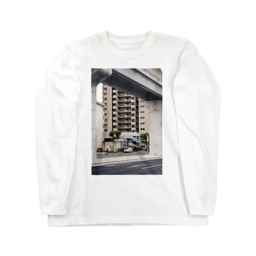 街1 Long Sleeve T-Shirt