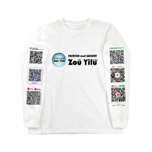 Zou Yilu Staff ロングスリーブTシャツ