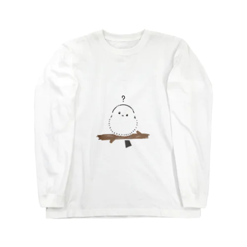 ？シマエナガ Long Sleeve T-Shirt