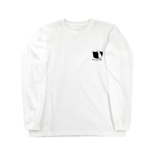 おむすびの耳 Long Sleeve T-Shirt