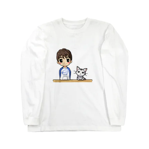 まーちゃんとユキの仲良しグッズ★ Long Sleeve T-Shirt