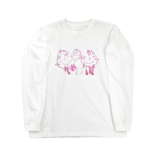 仲良し家族 Long Sleeve T-Shirt