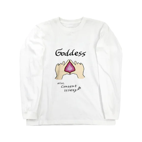 【Goddess-pride&sexual consent】 ロングスリーブTシャツ