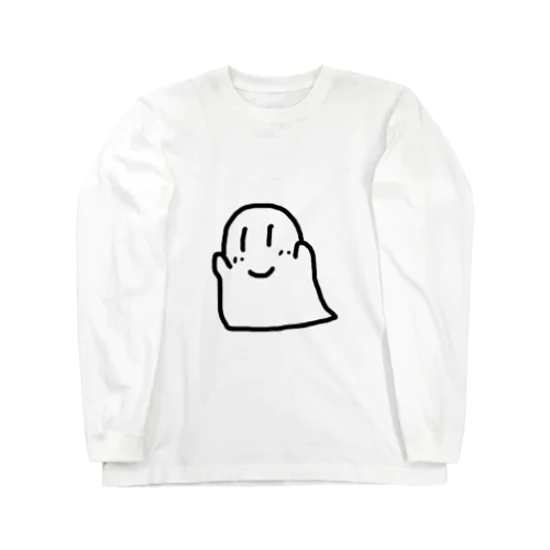 オバケのユウくん黒 Long Sleeve T-Shirt