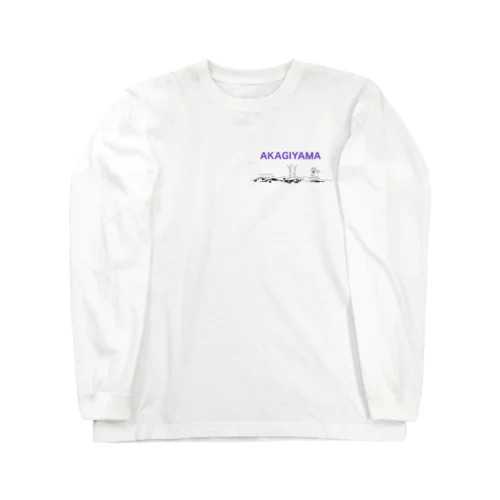 郷土愛！群馬非公認キャラクター版赤城山 Long Sleeve T-Shirt